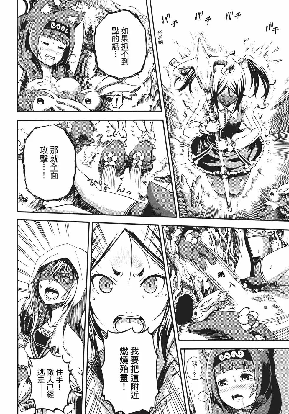 第01卷
