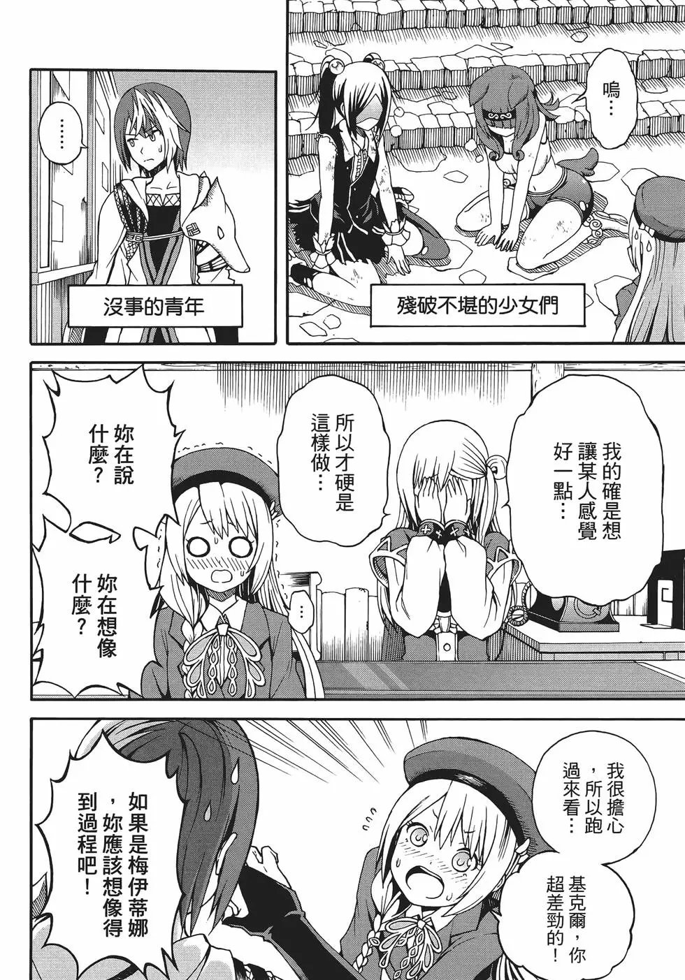 第01卷