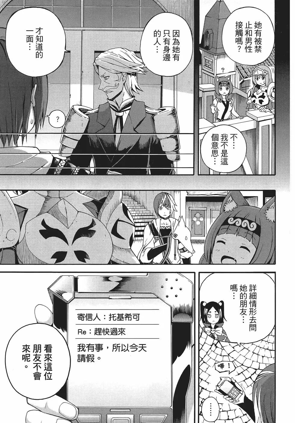 第01卷