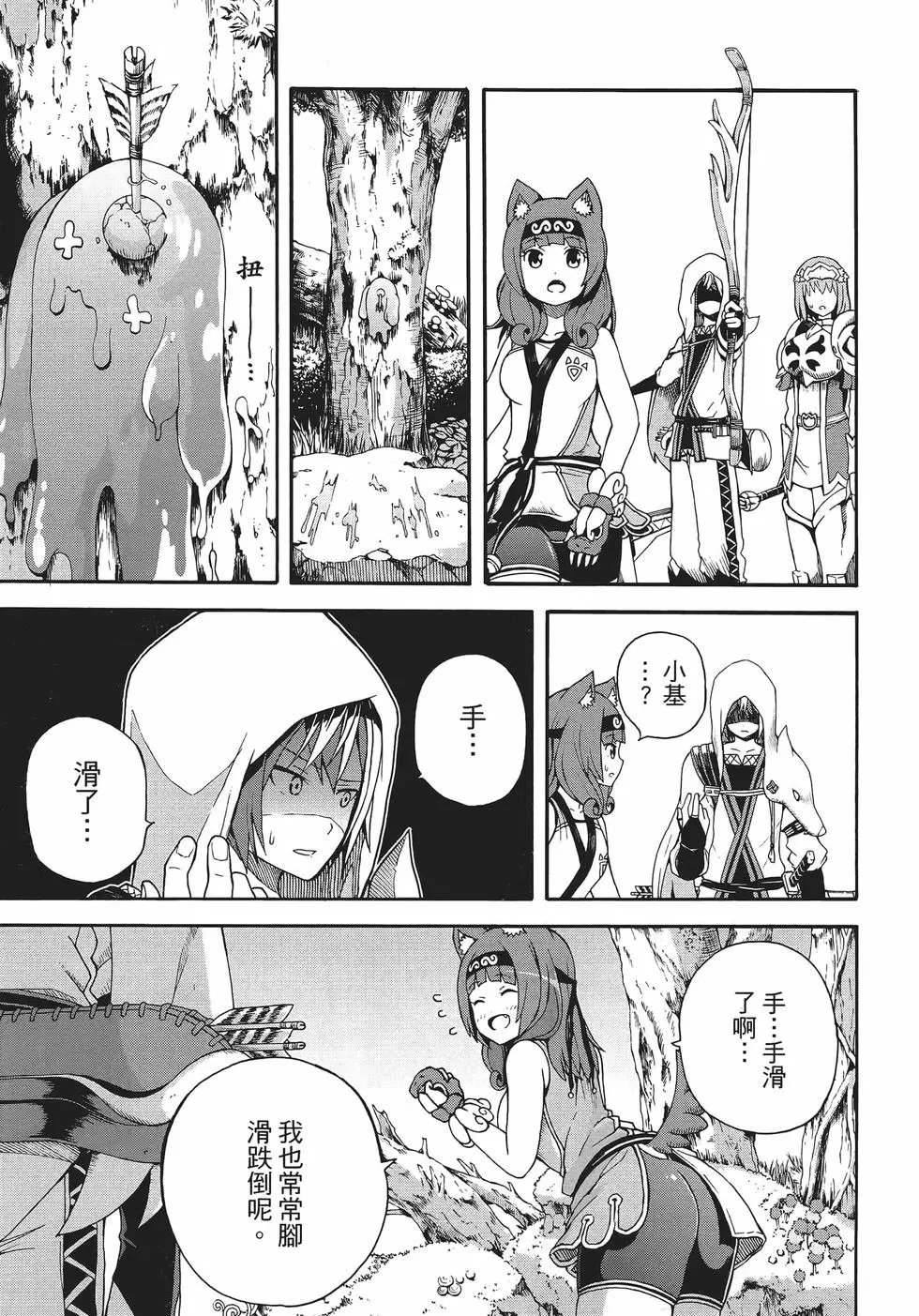 第01卷