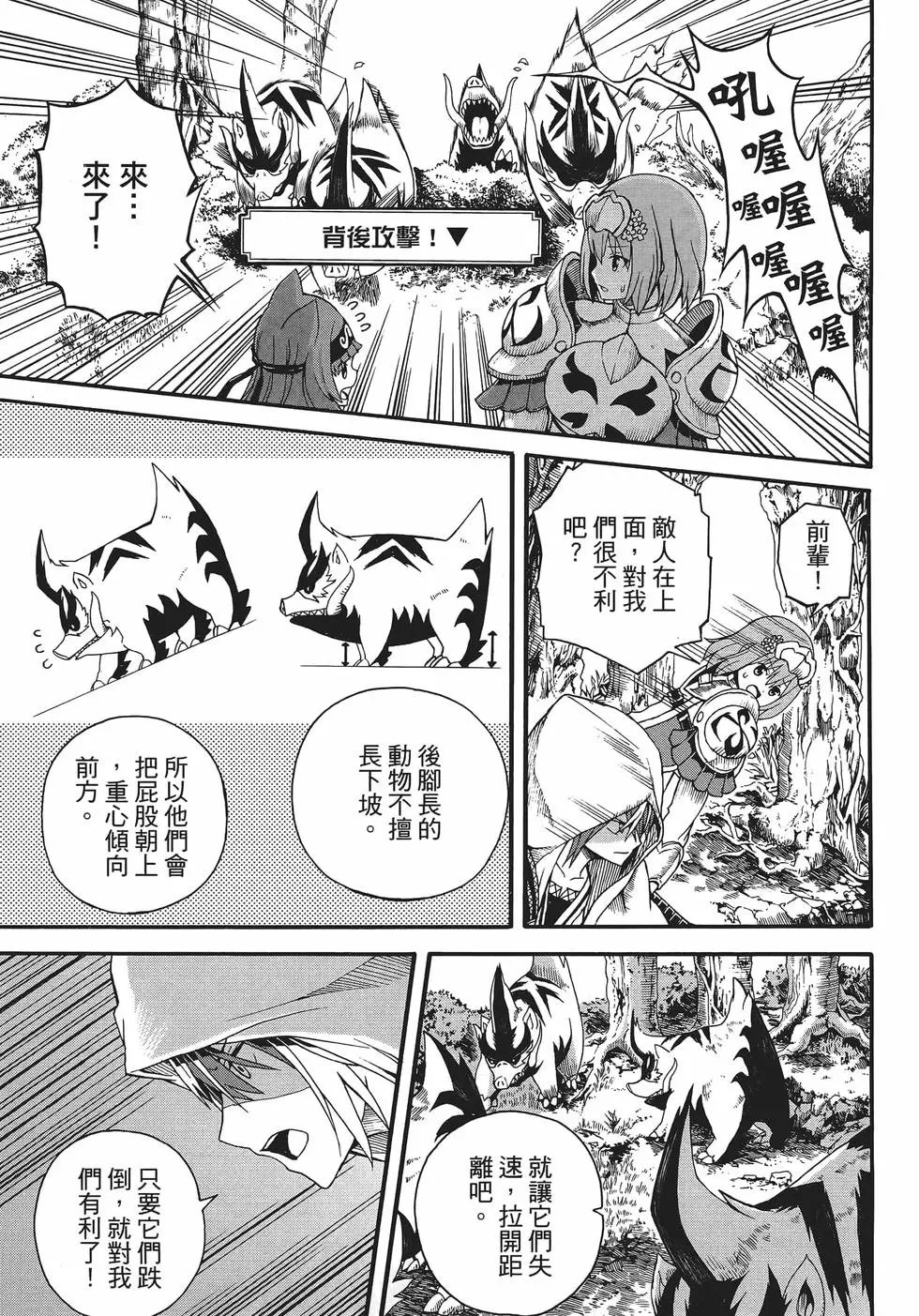 第01卷