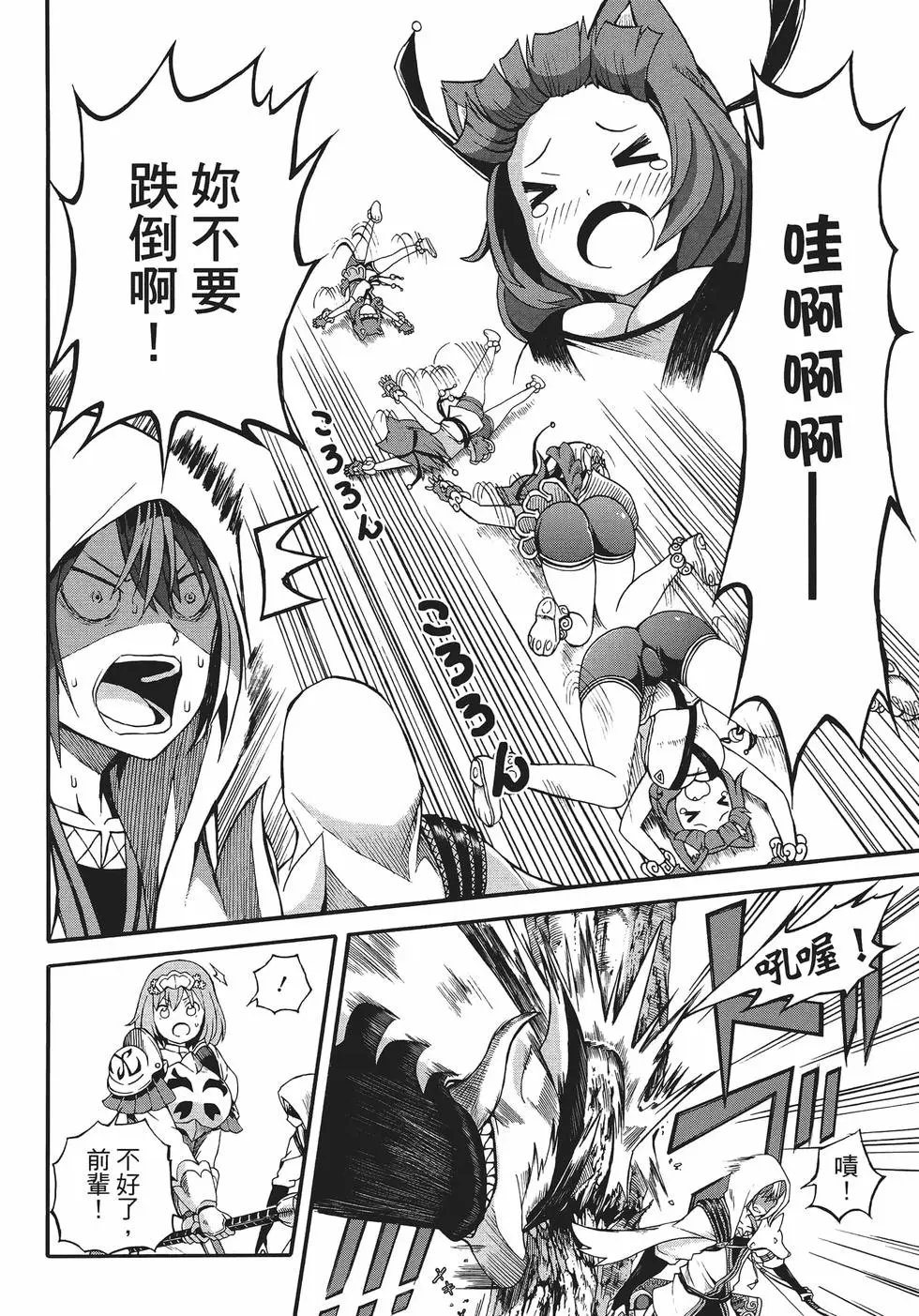 第01卷