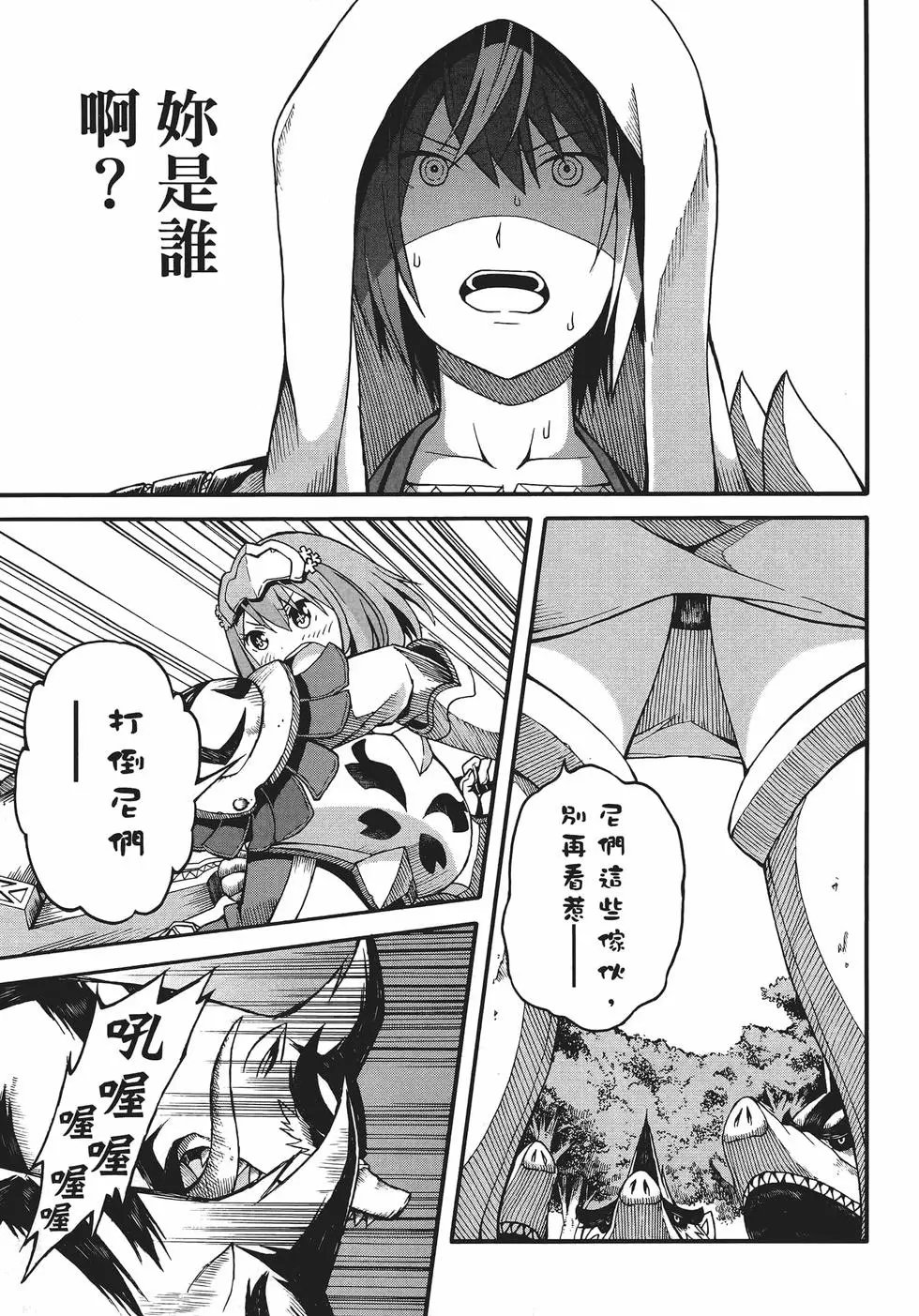 第01卷