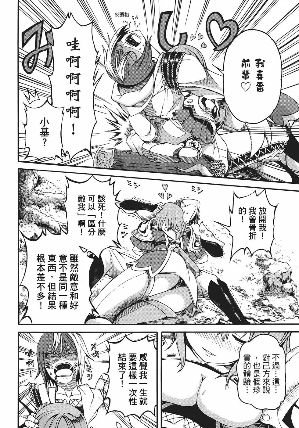 第01卷