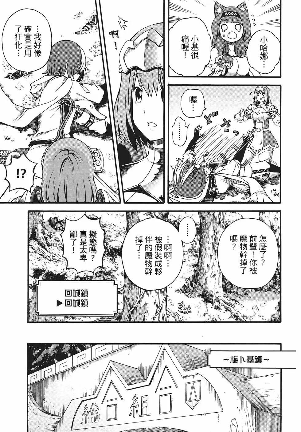 第01卷