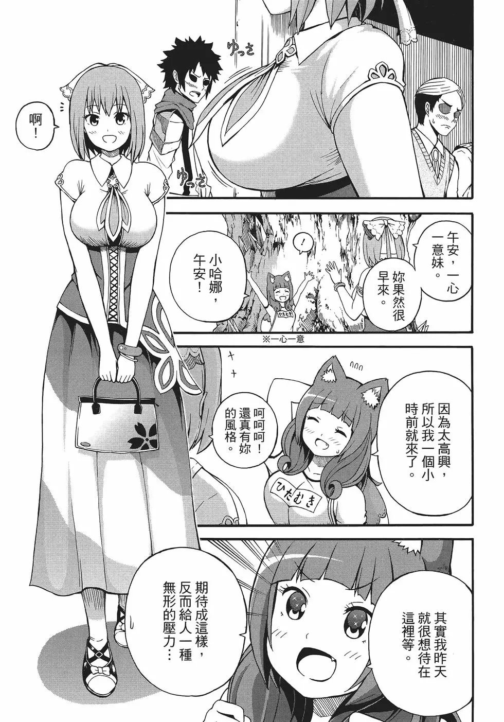 第01卷