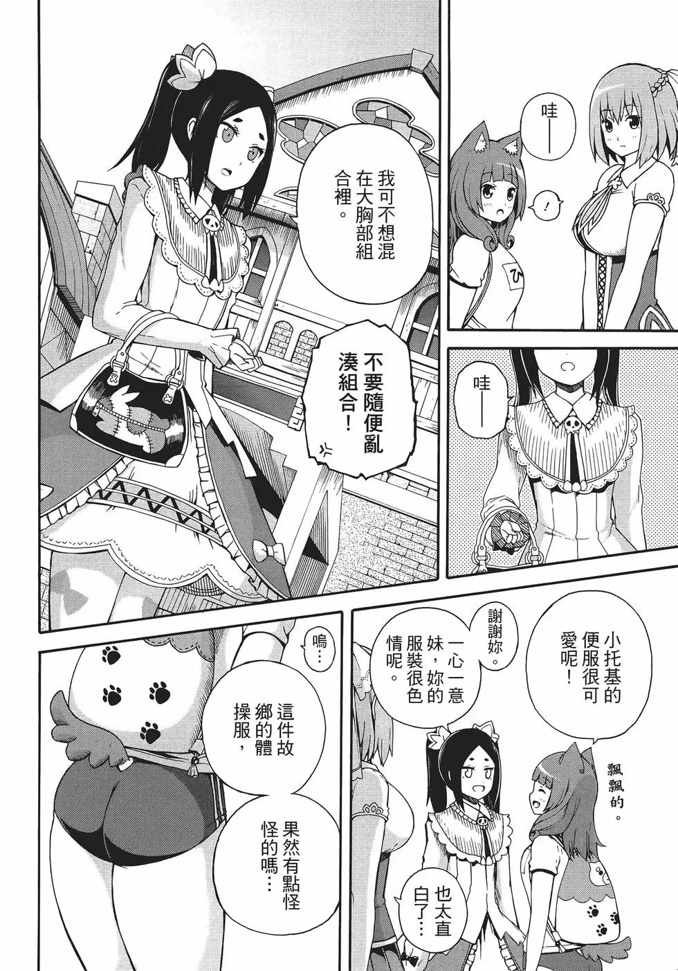 第01卷