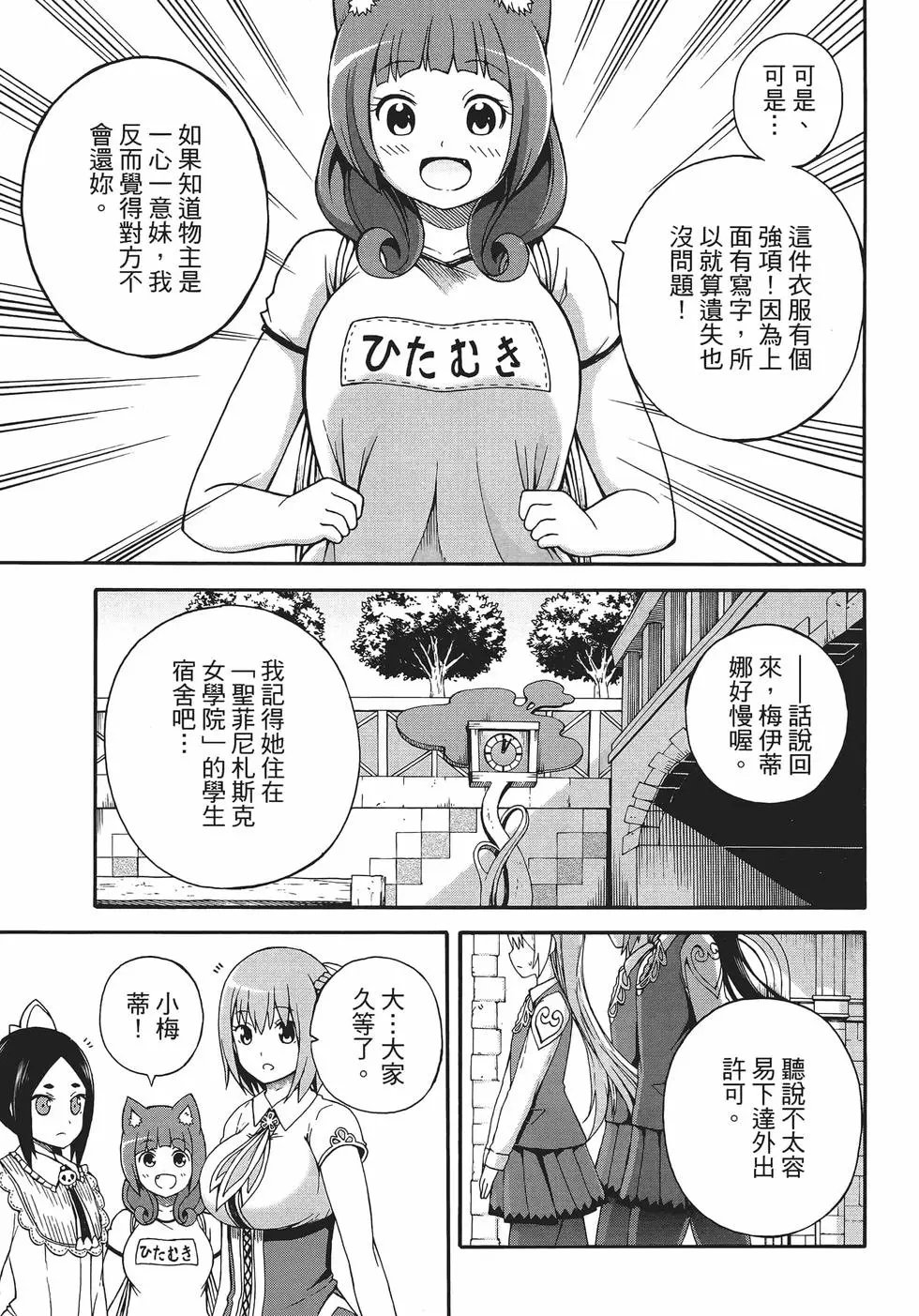 第01卷
