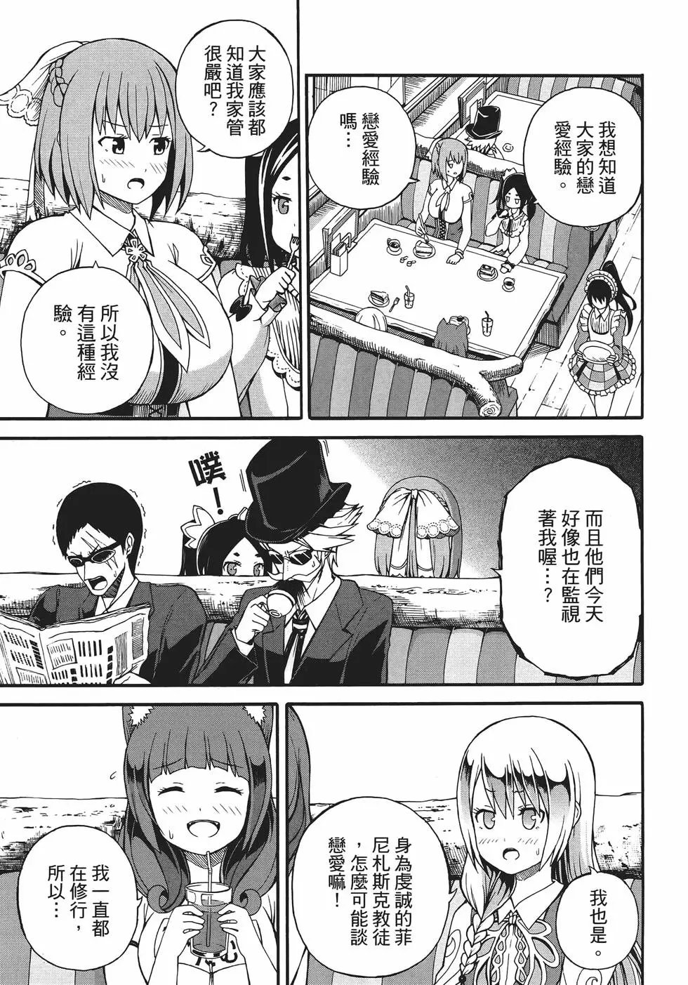 第01卷