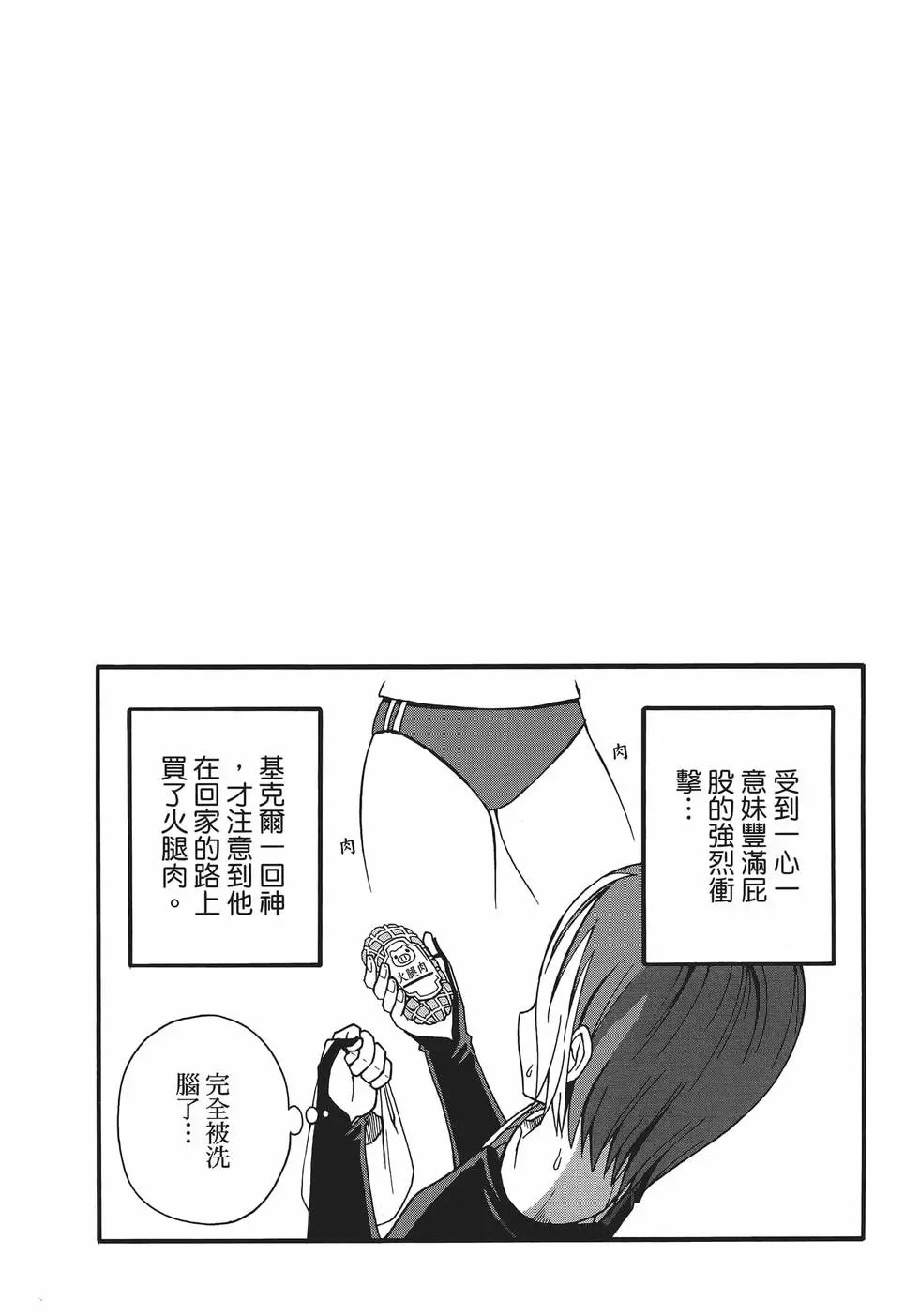 第01卷