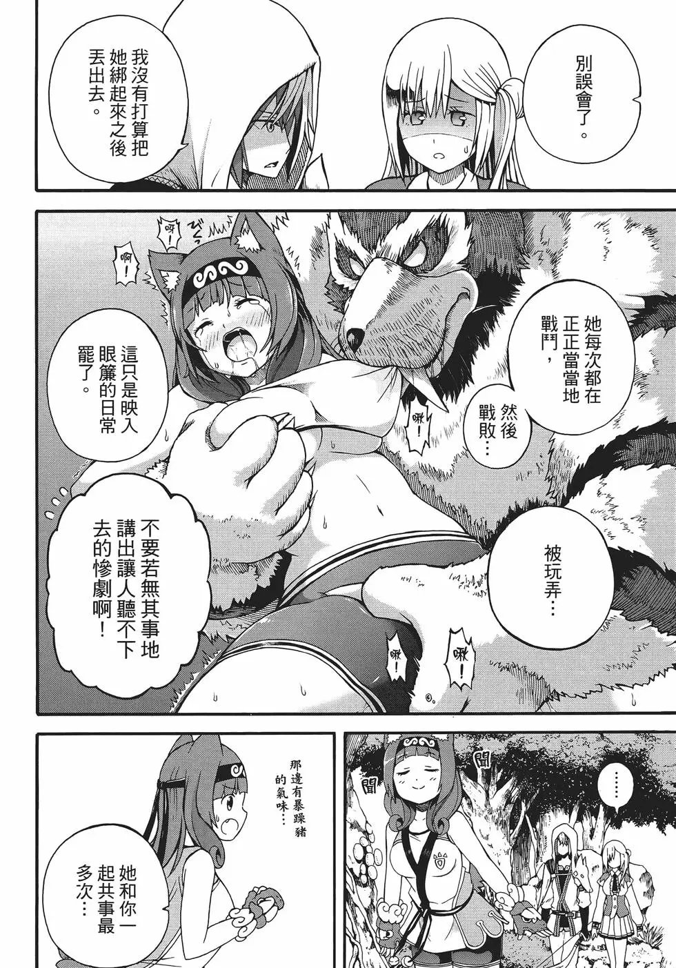 第01卷