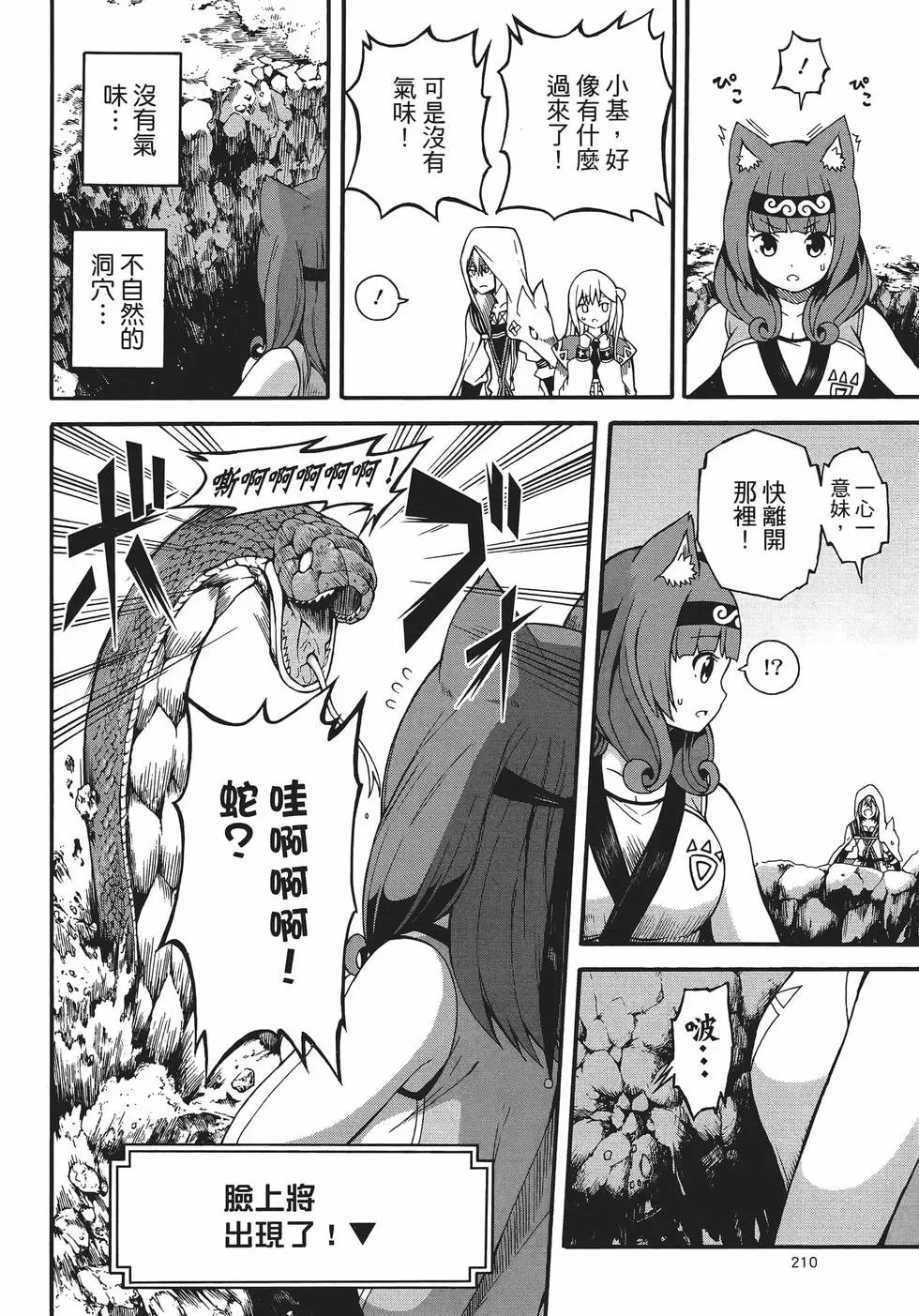 第01卷