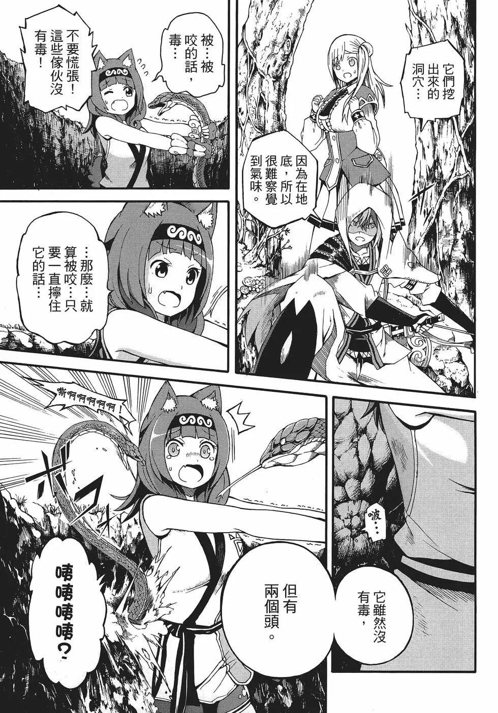 第01卷