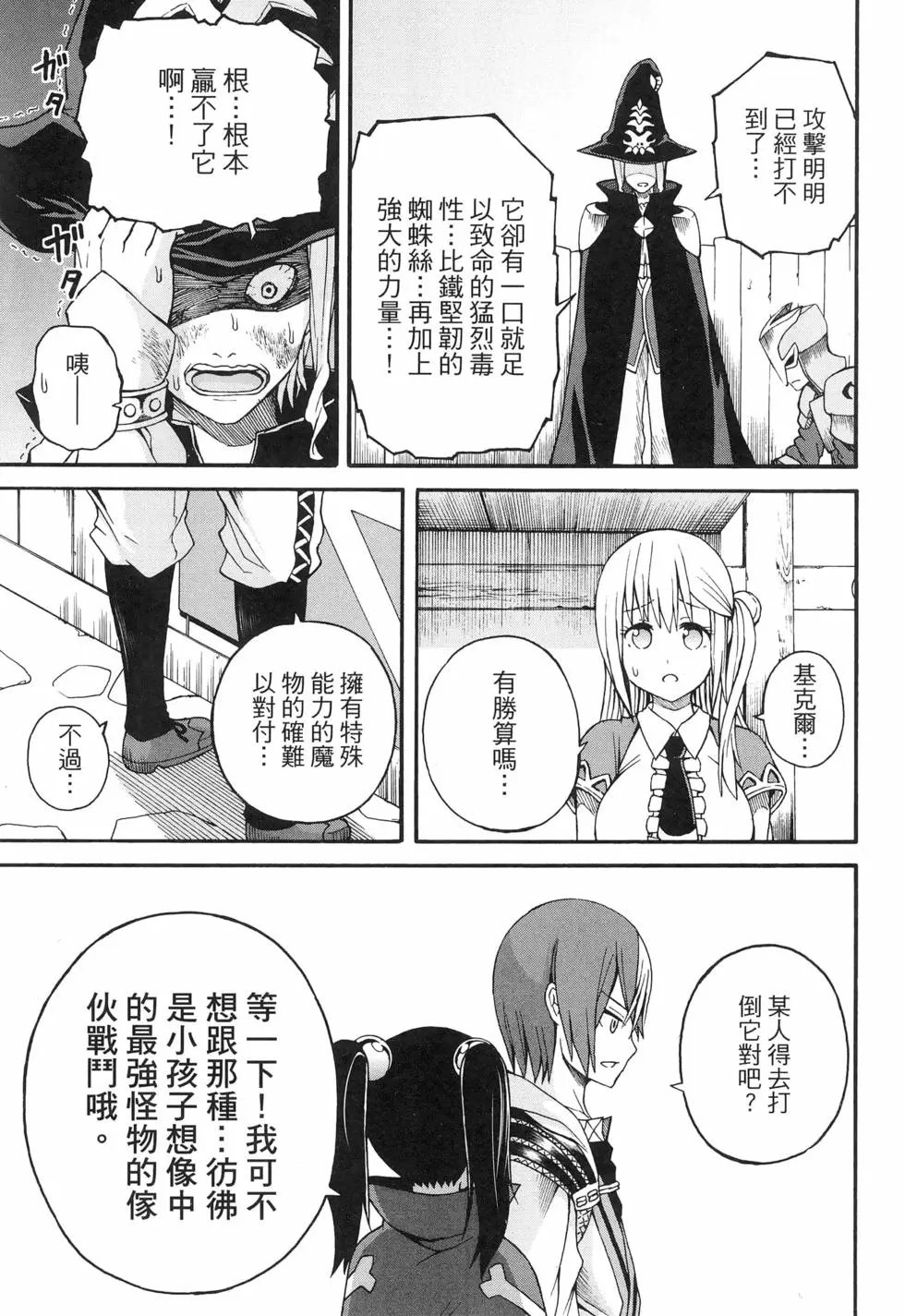 第03卷
