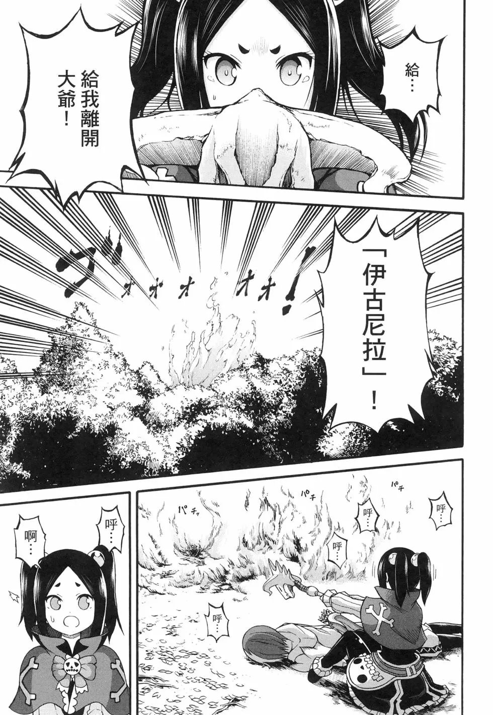 第03卷