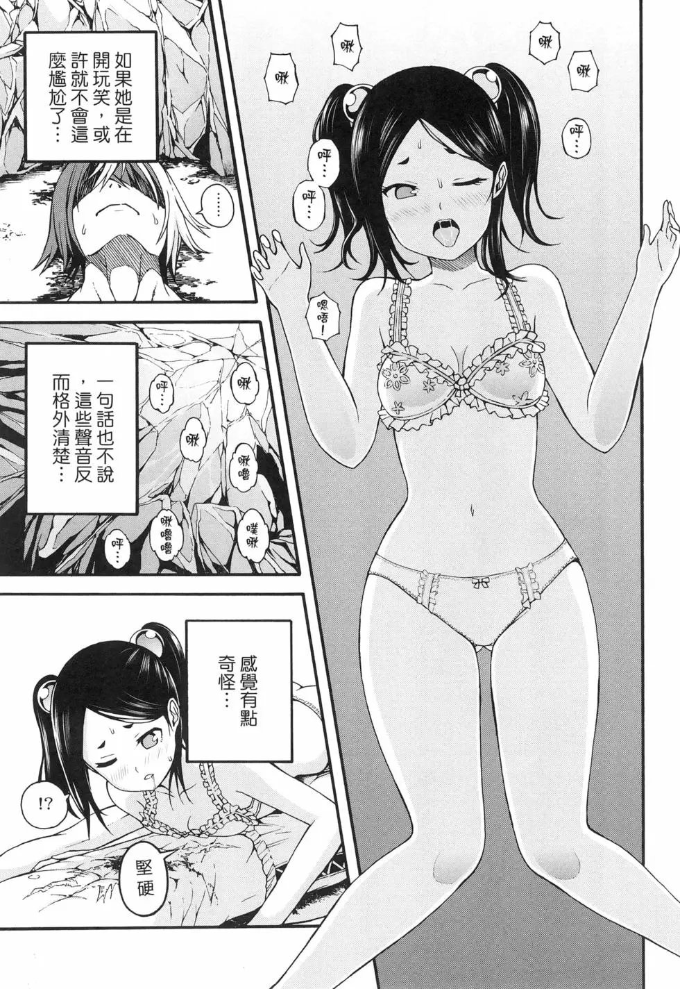 第03卷