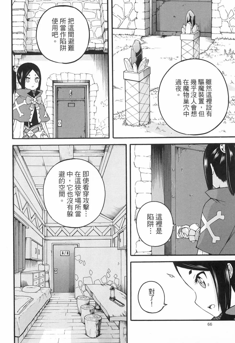 第03卷