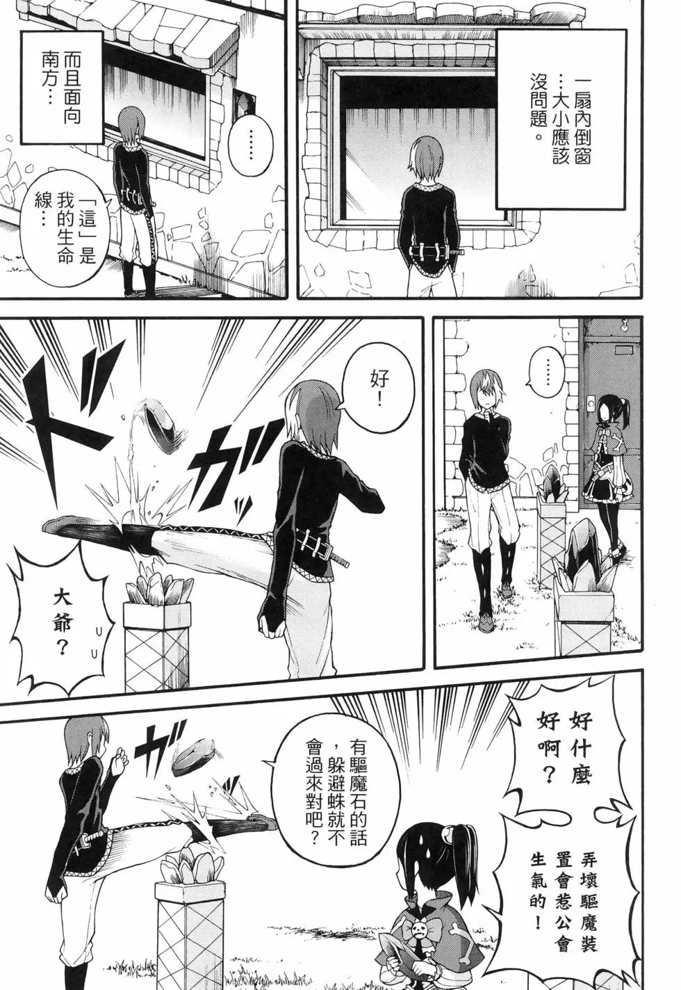 第03卷