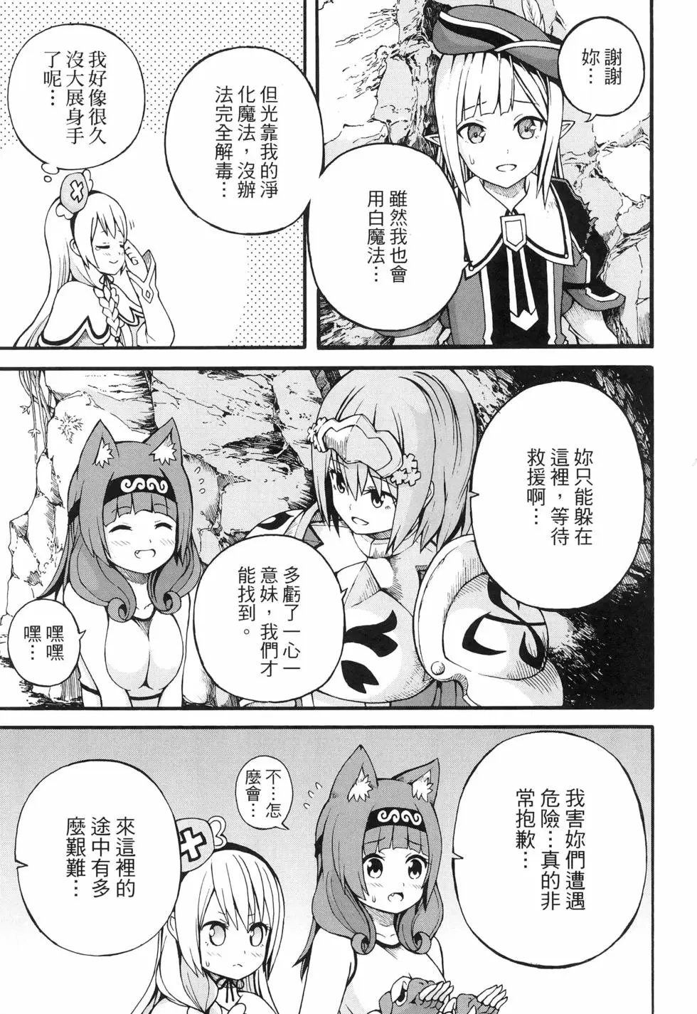 第03卷