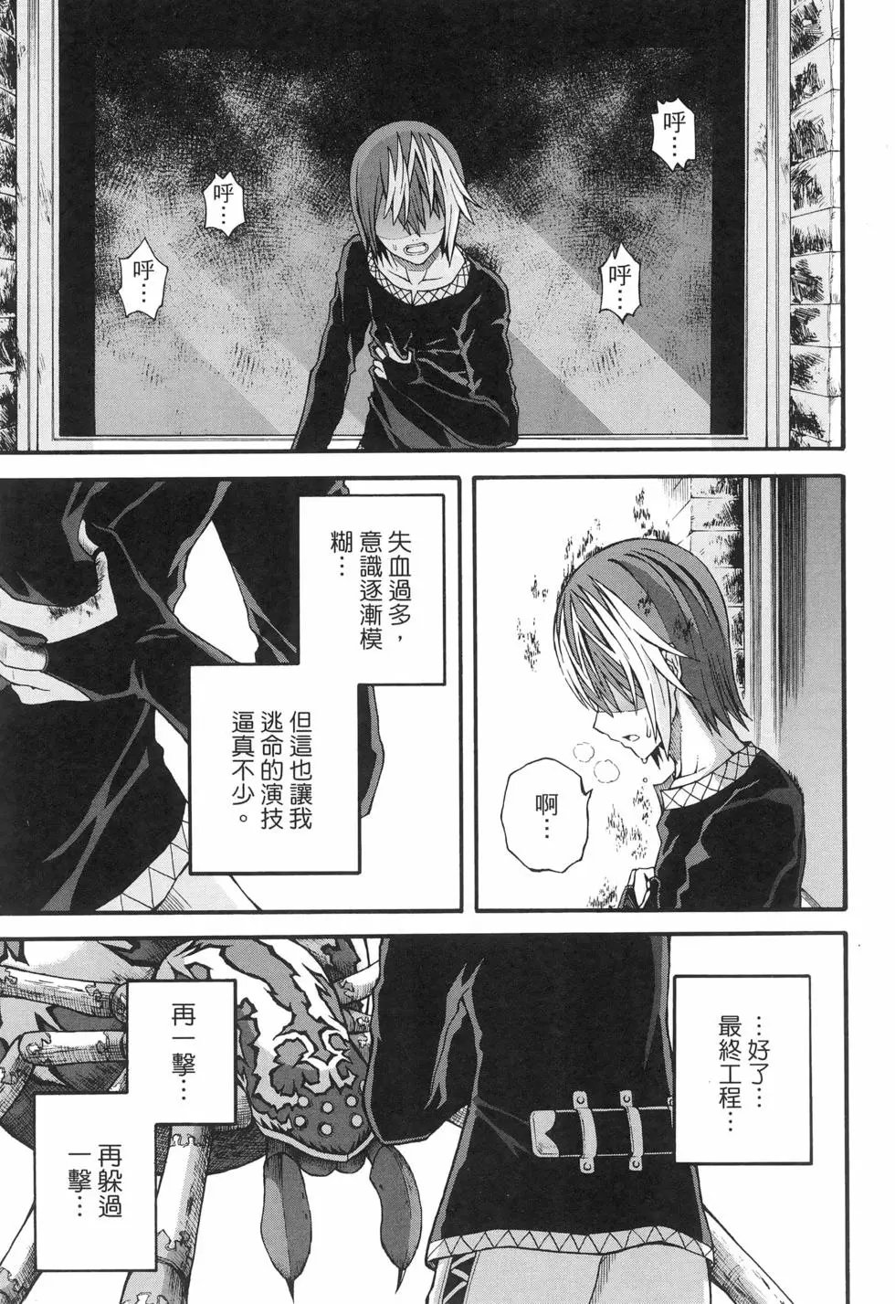 第03卷