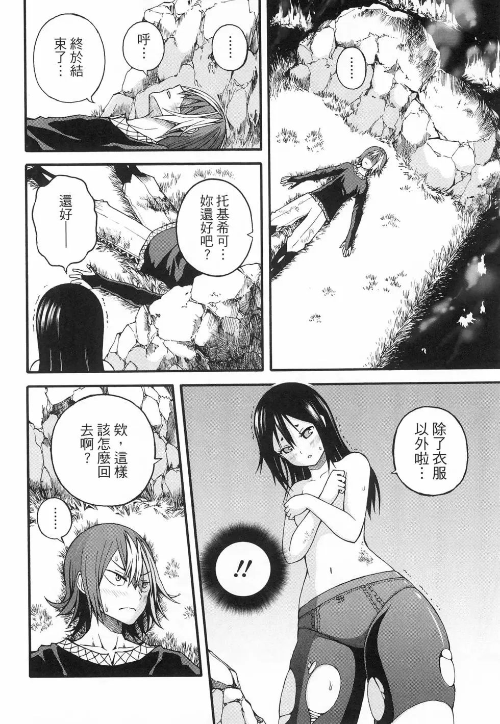第03卷