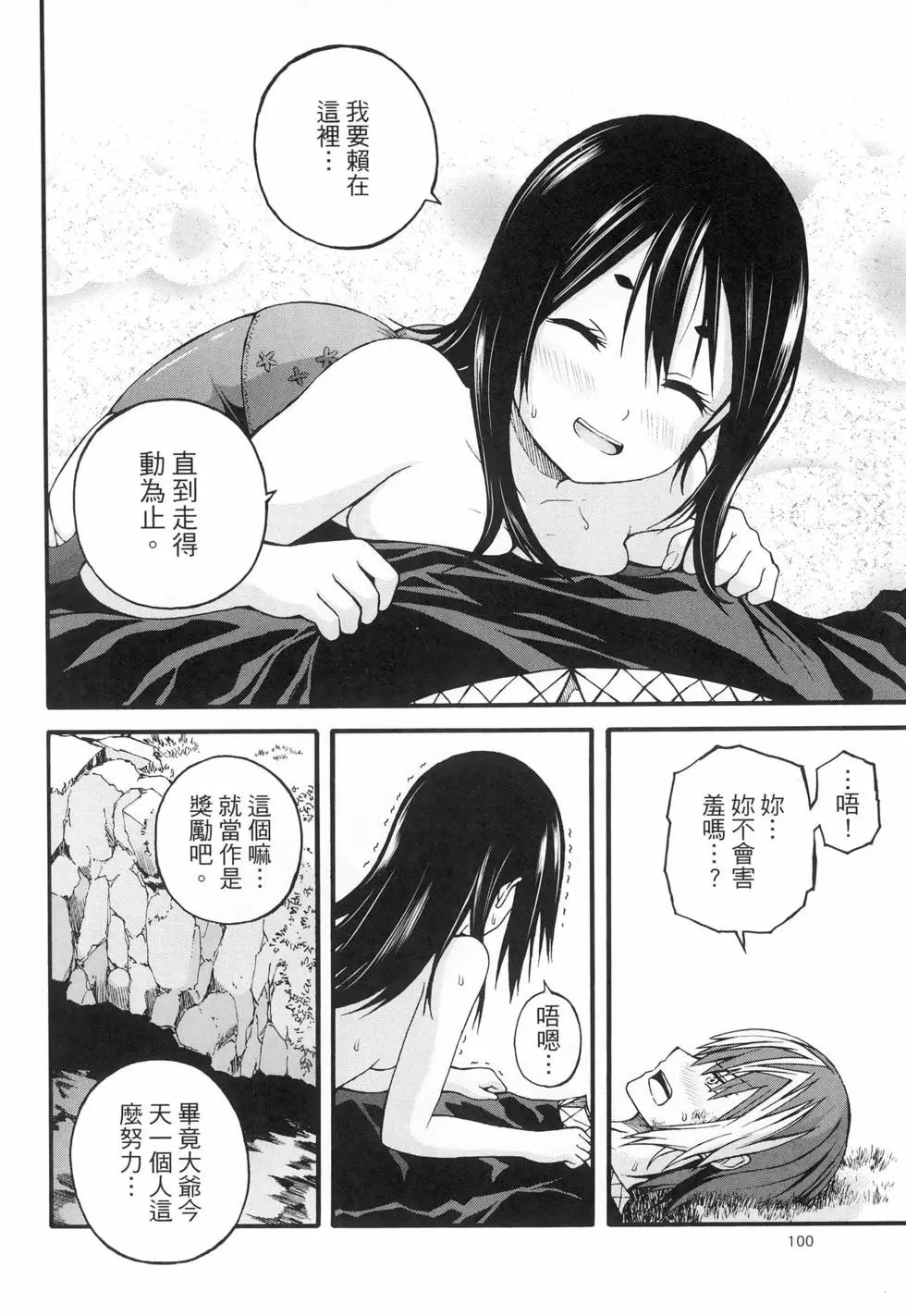 第03卷