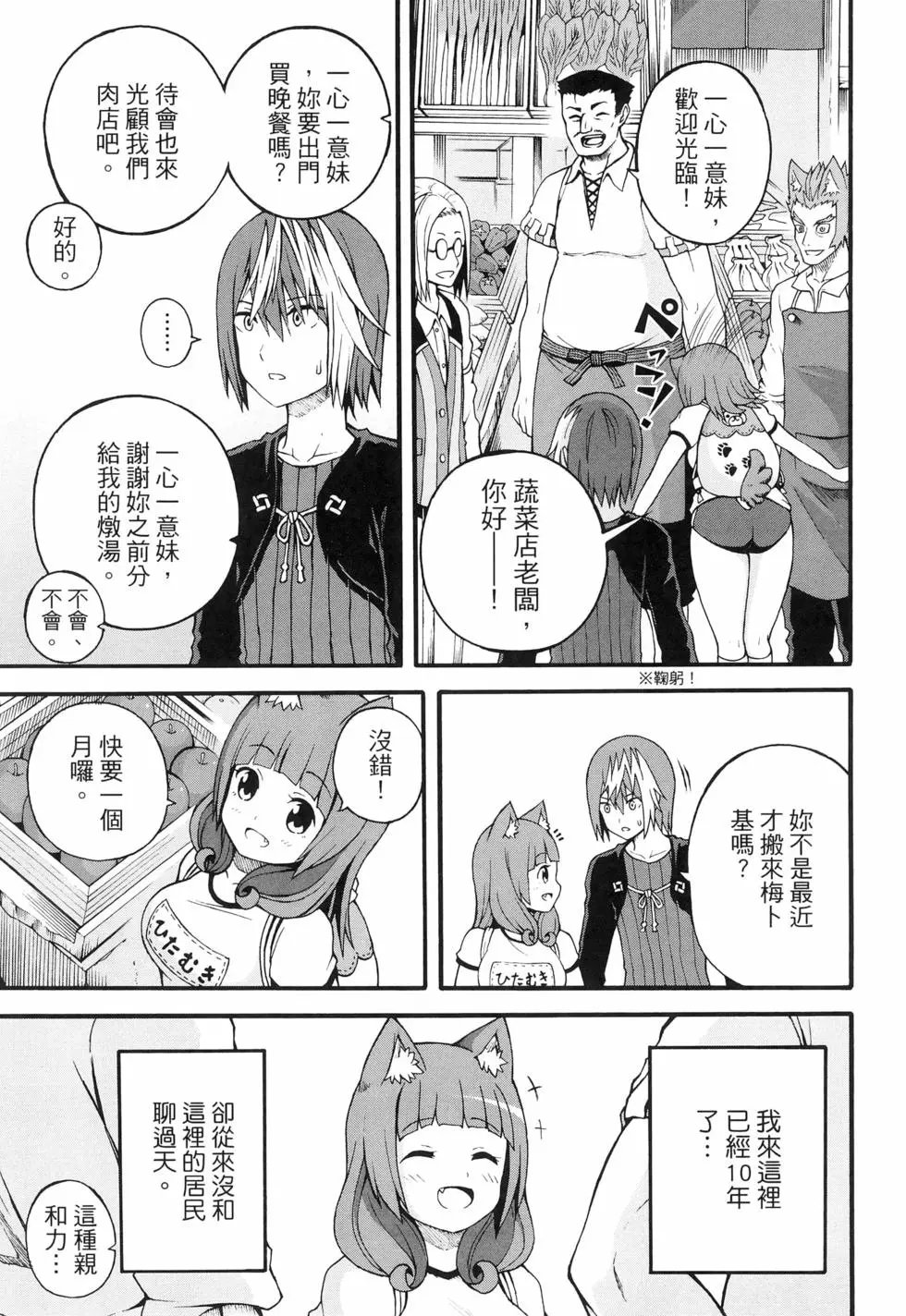 第03卷