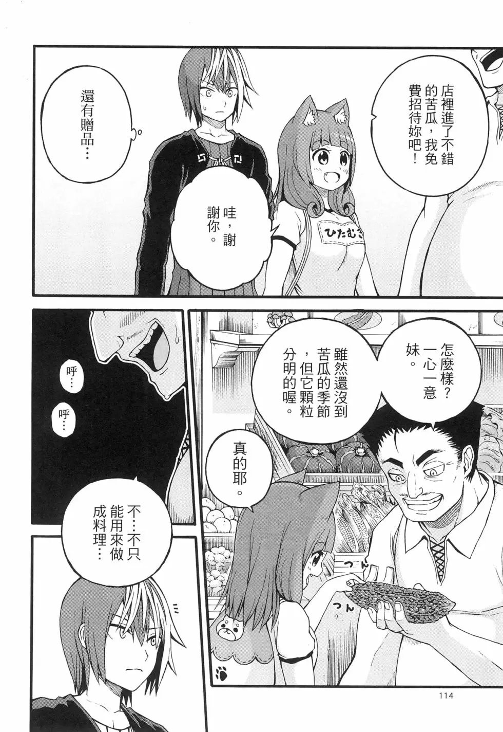 第03卷