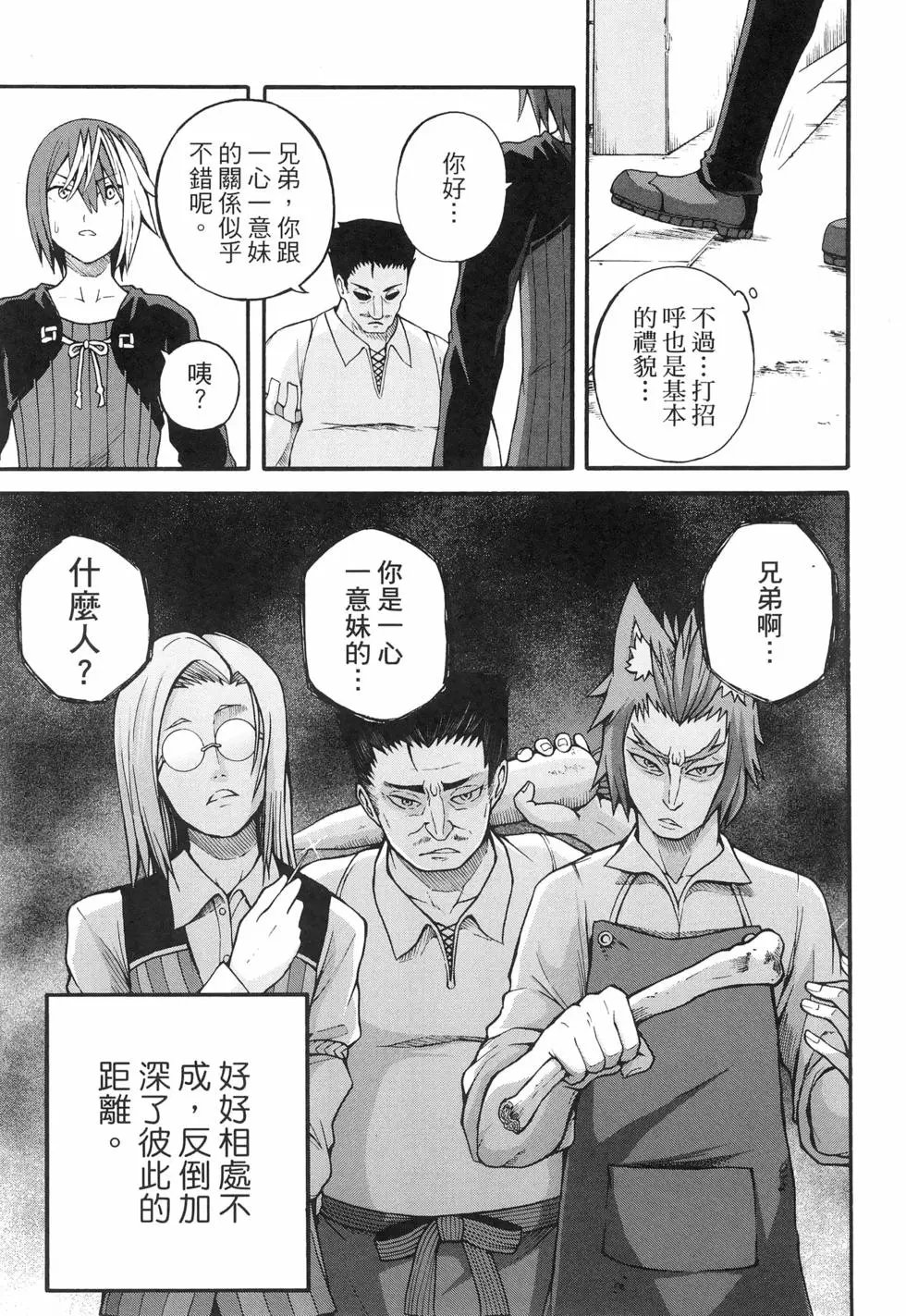 第03卷