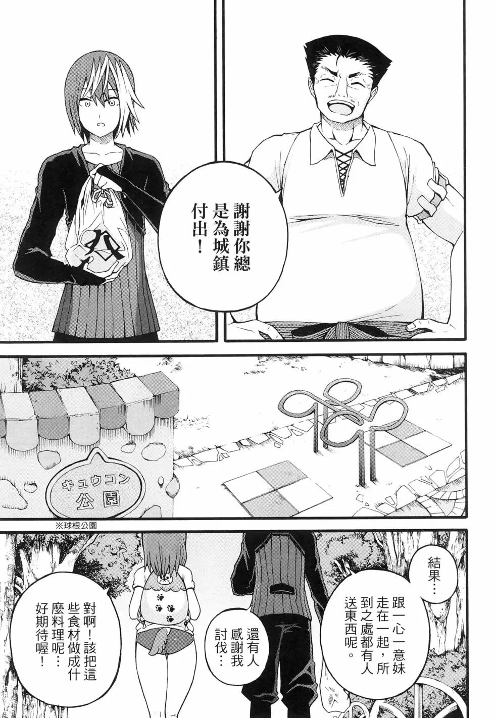 第03卷