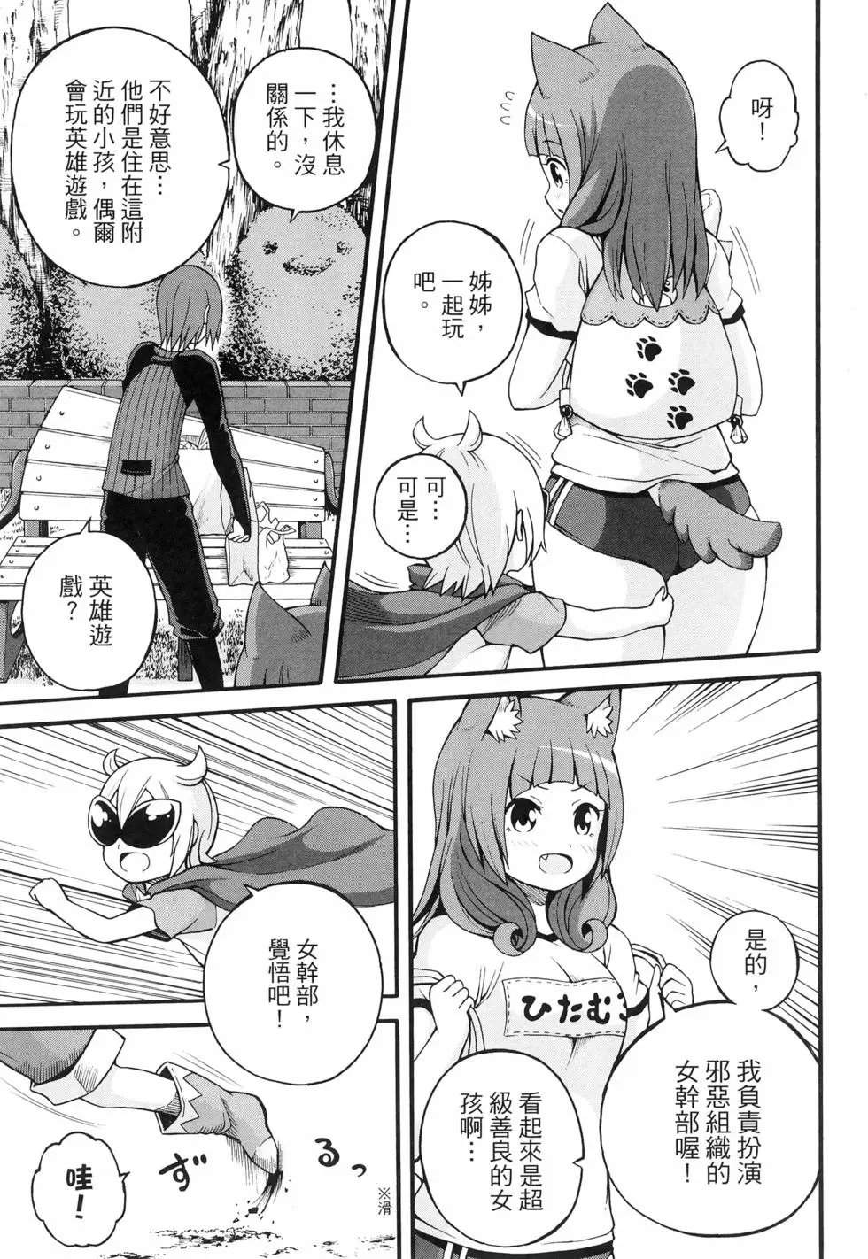 第03卷