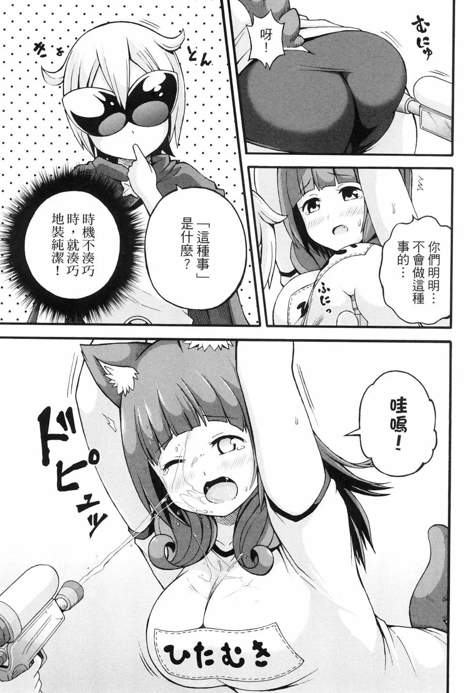 第03卷