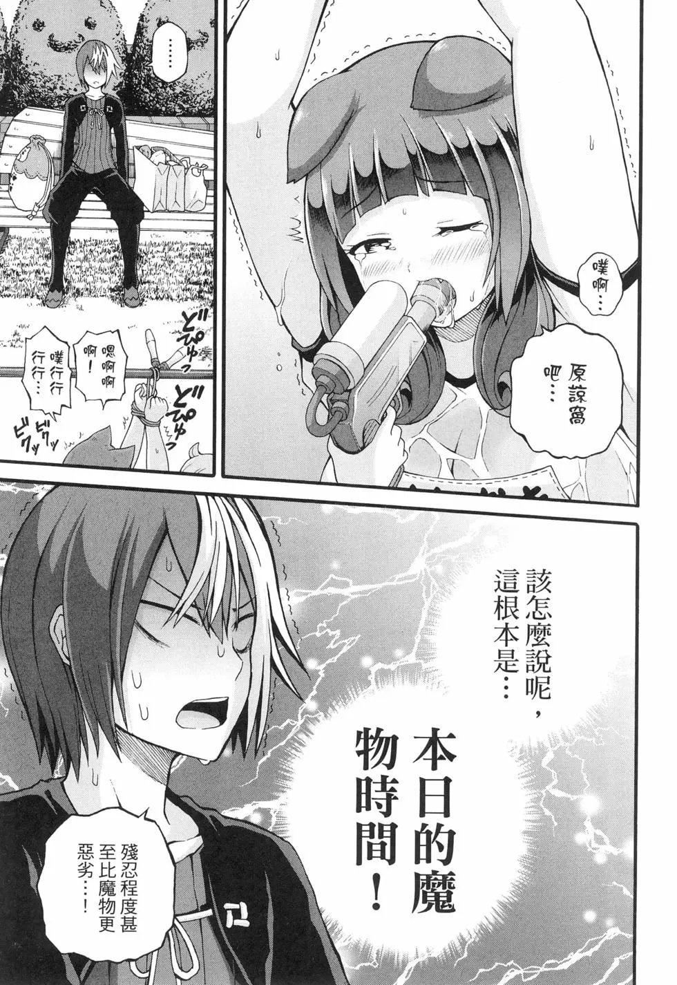 第03卷