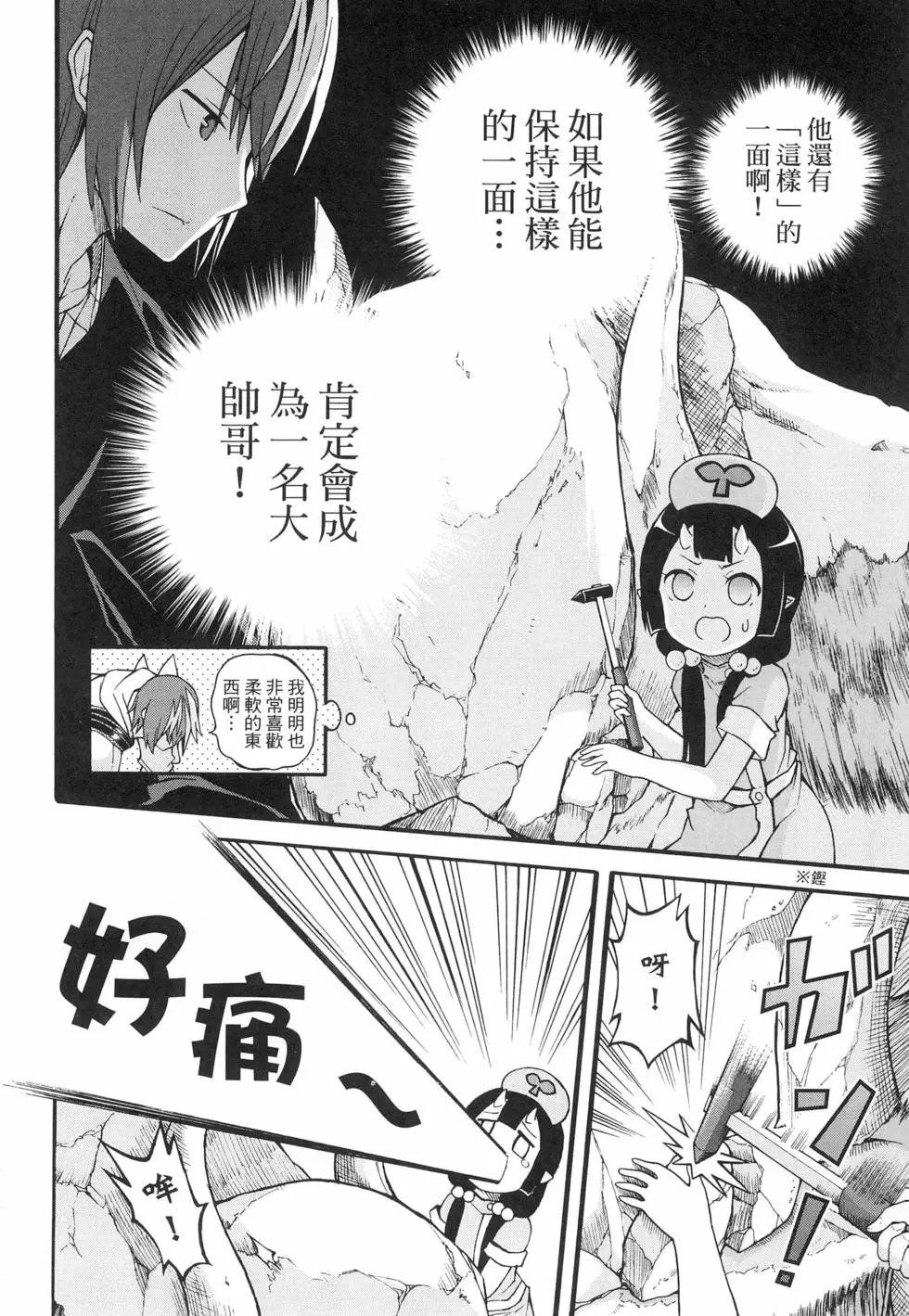 第03卷