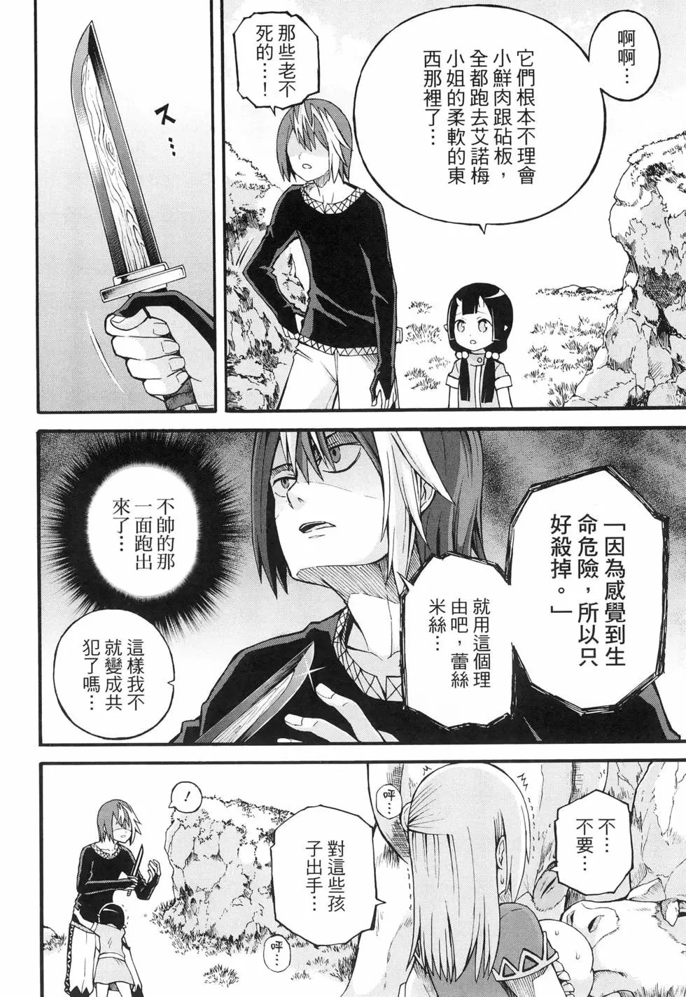 第03卷