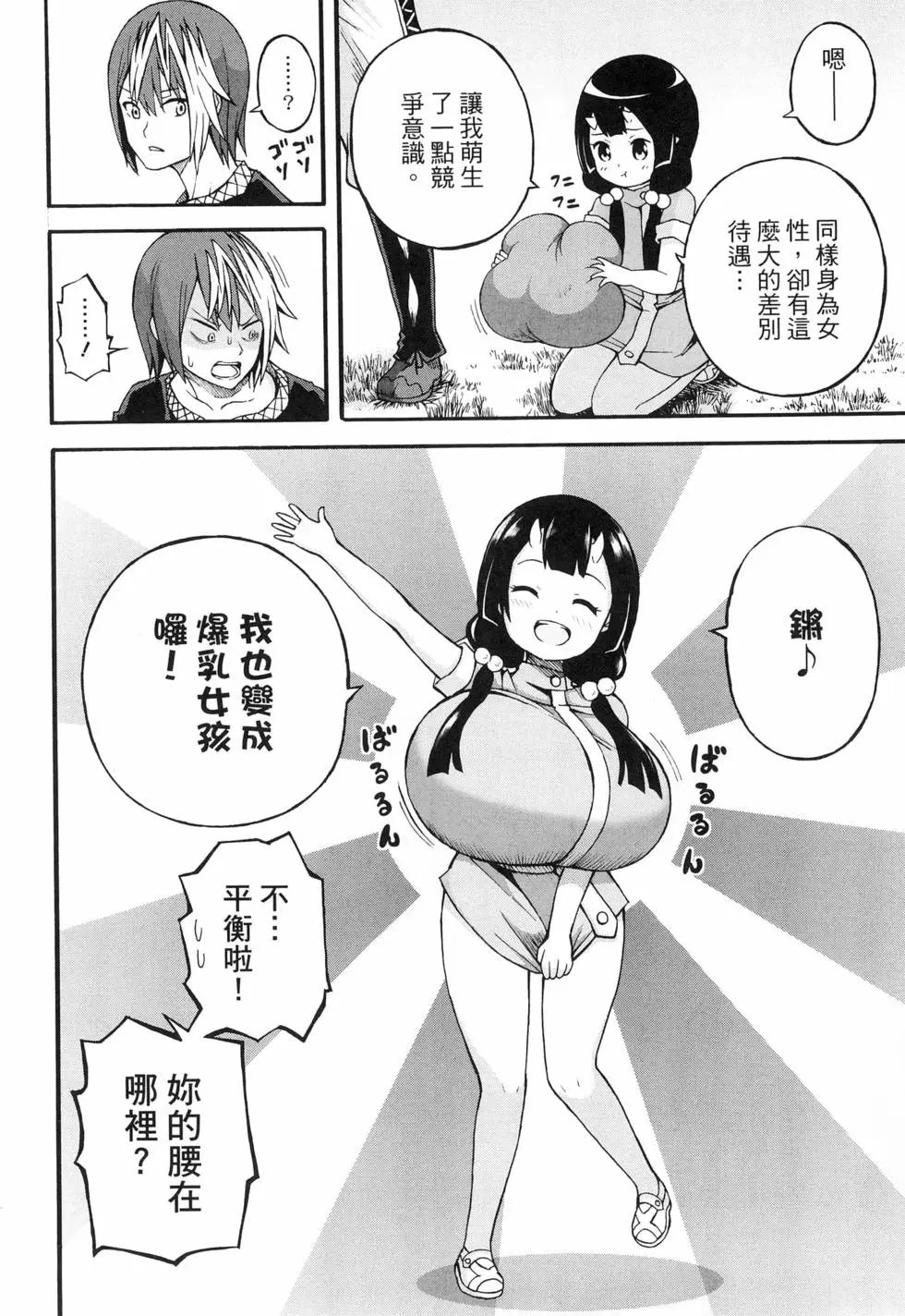 第03卷