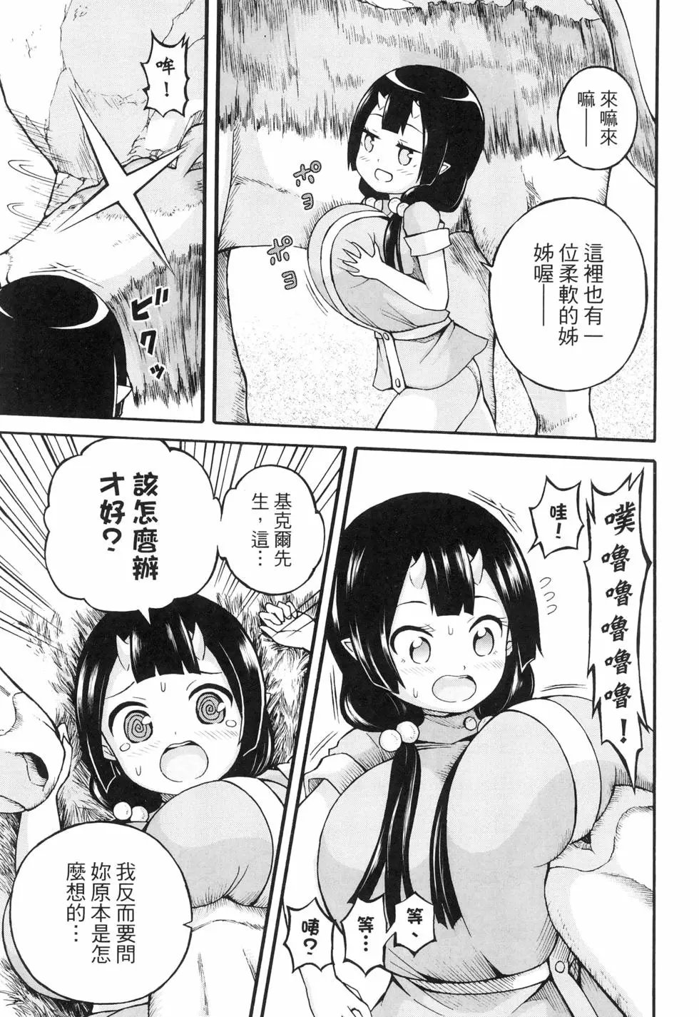 第03卷