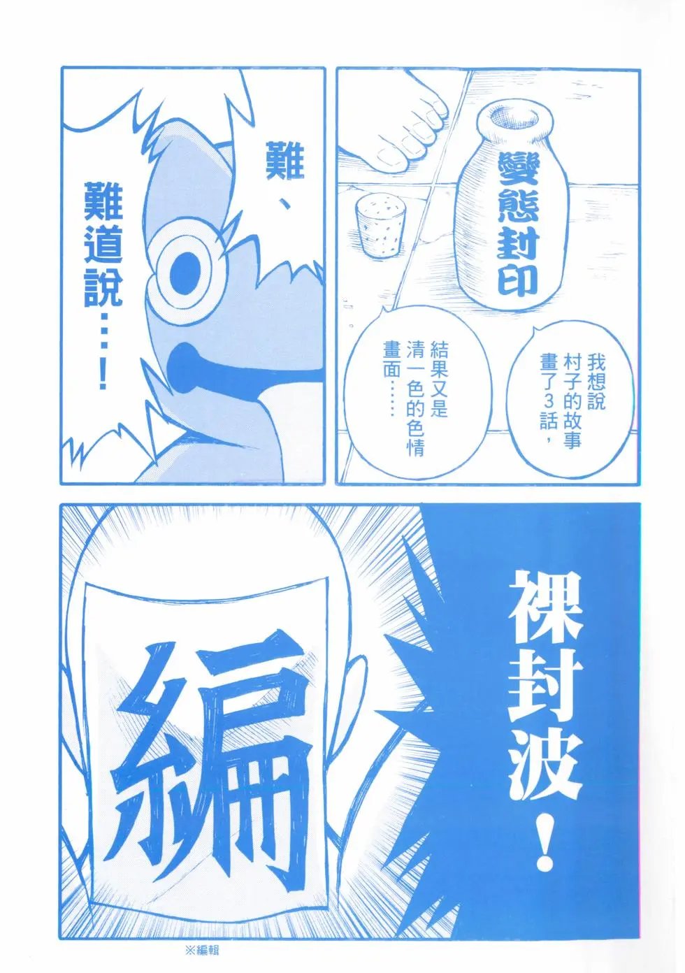第04卷