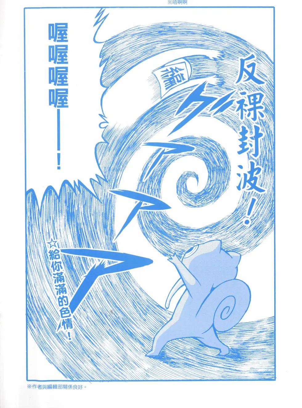 第04卷