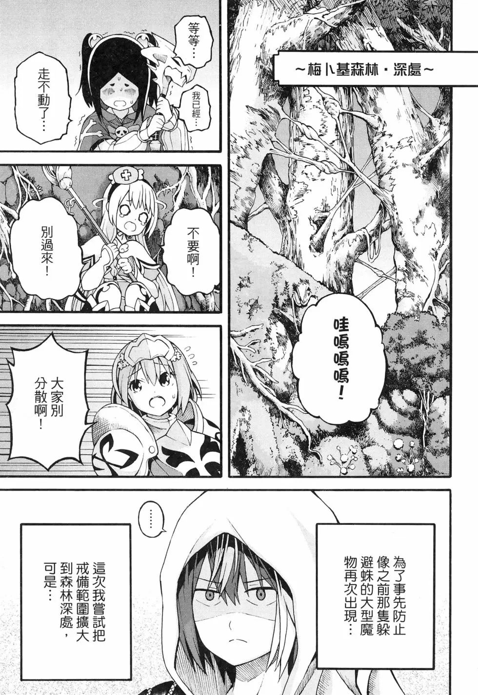 第04卷
