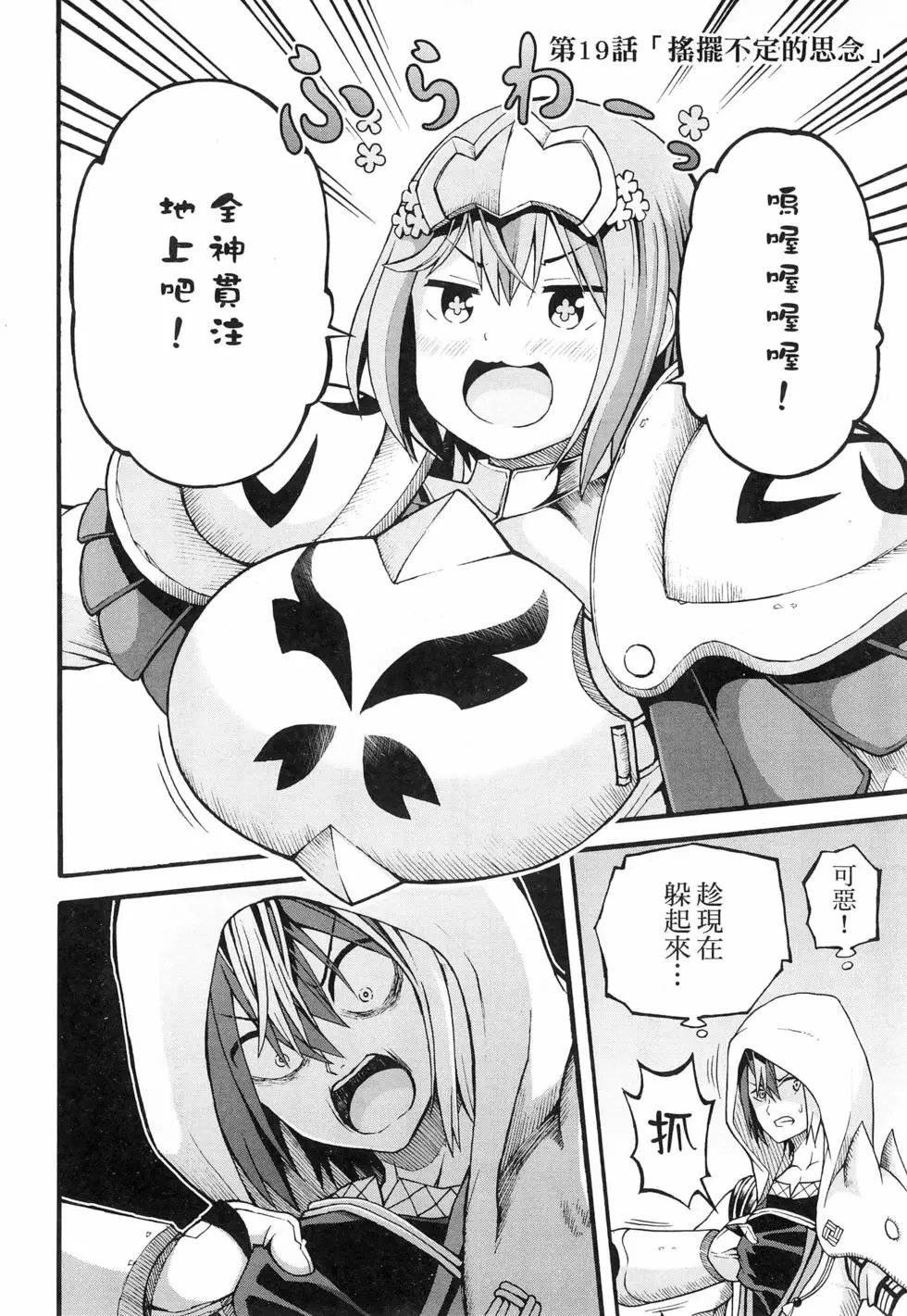 第04卷