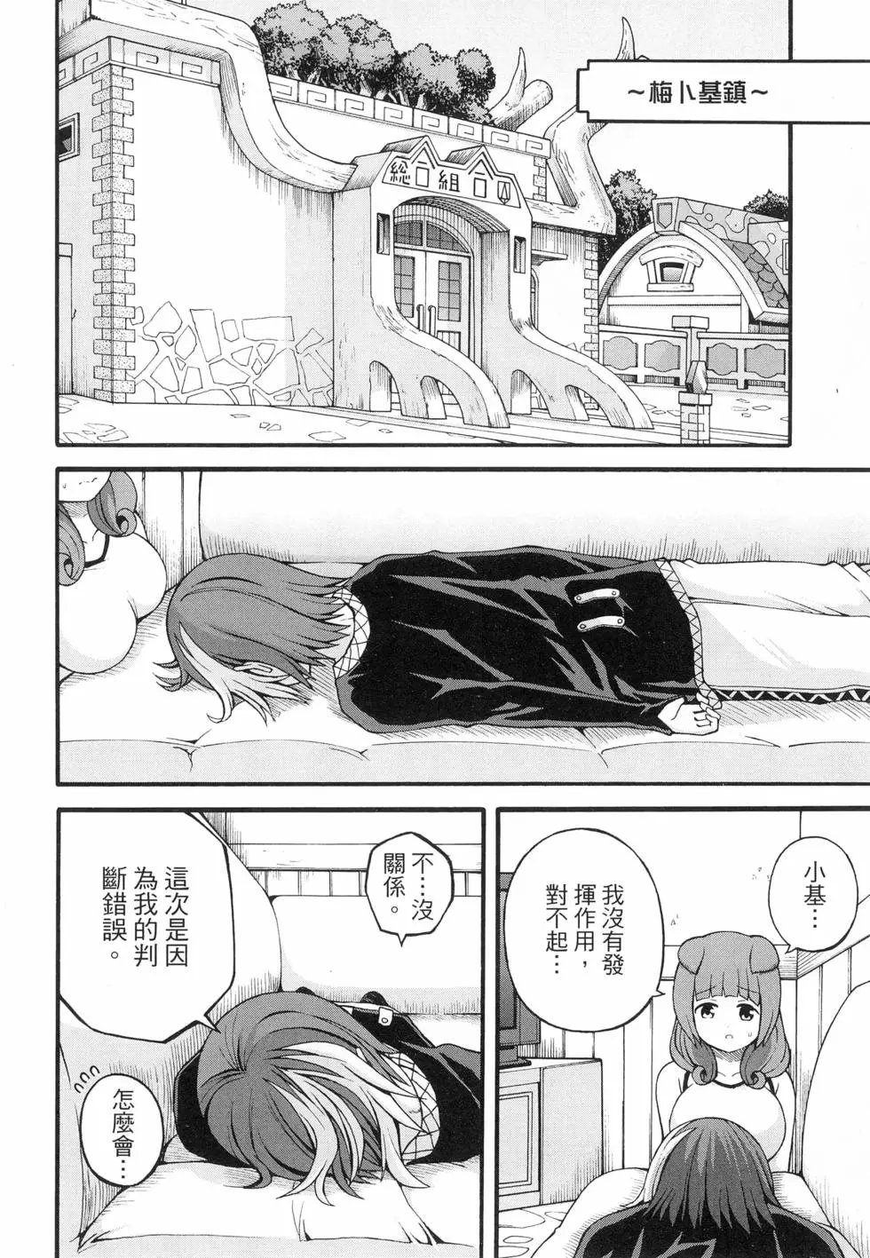 第04卷
