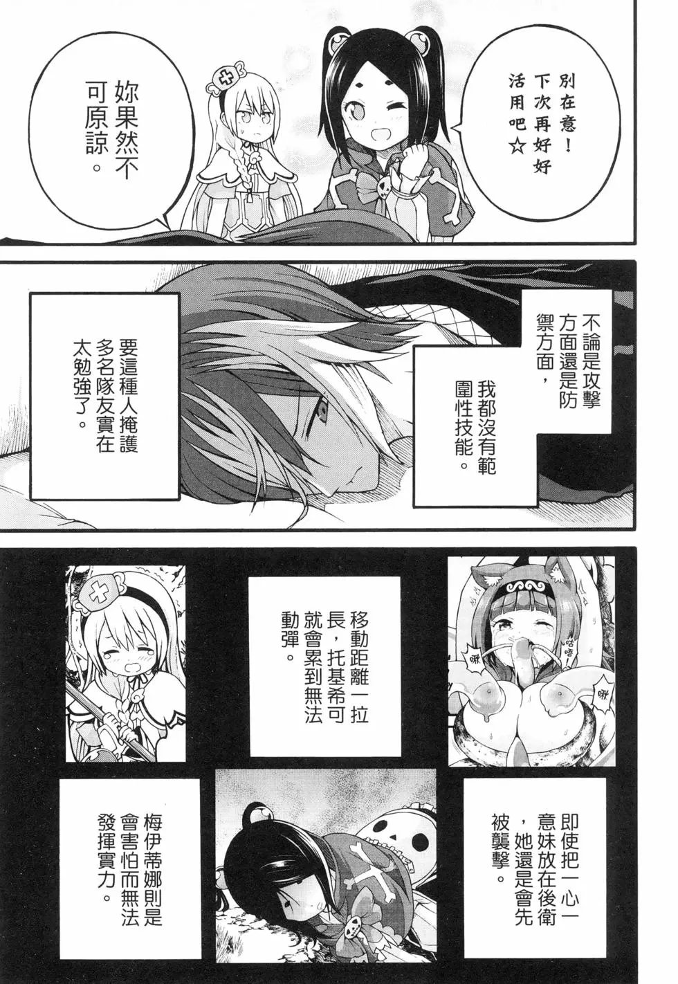 第04卷