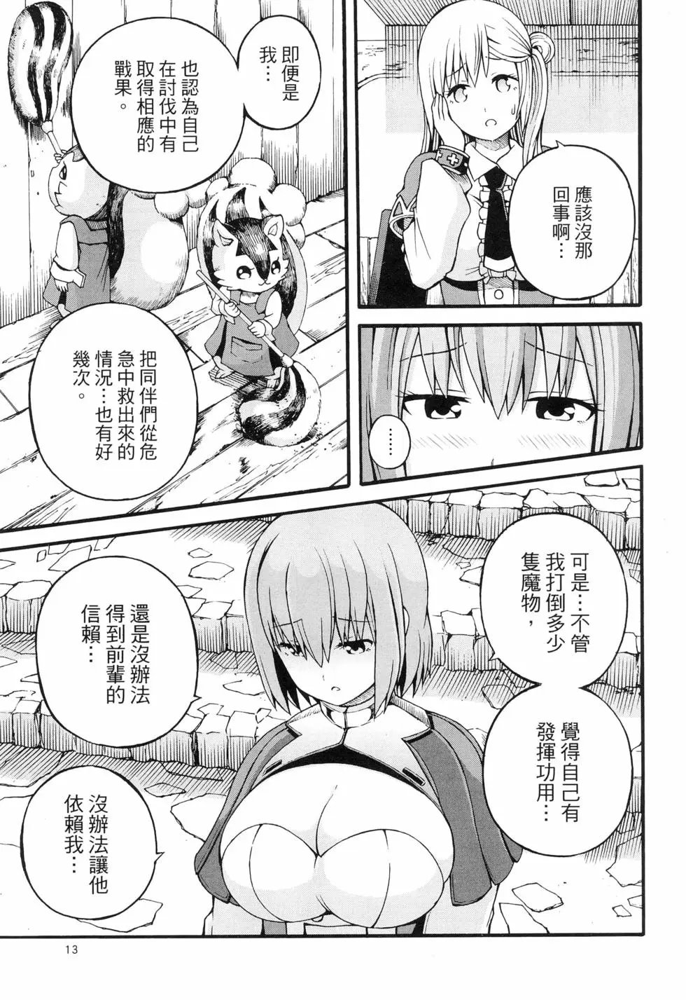 第04卷