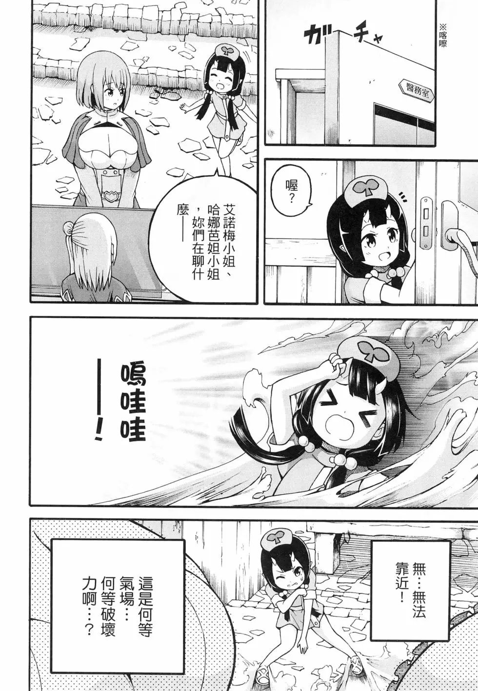 第04卷