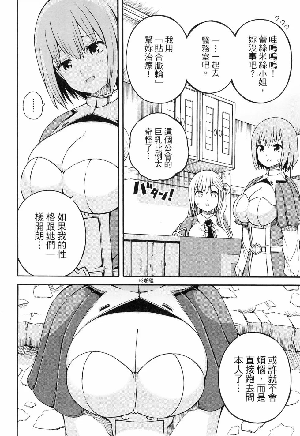 第04卷
