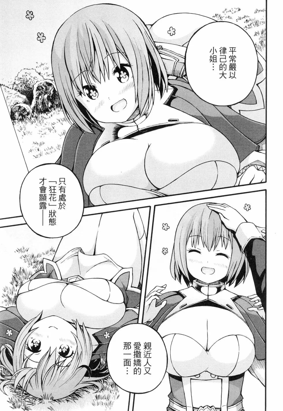 第04卷