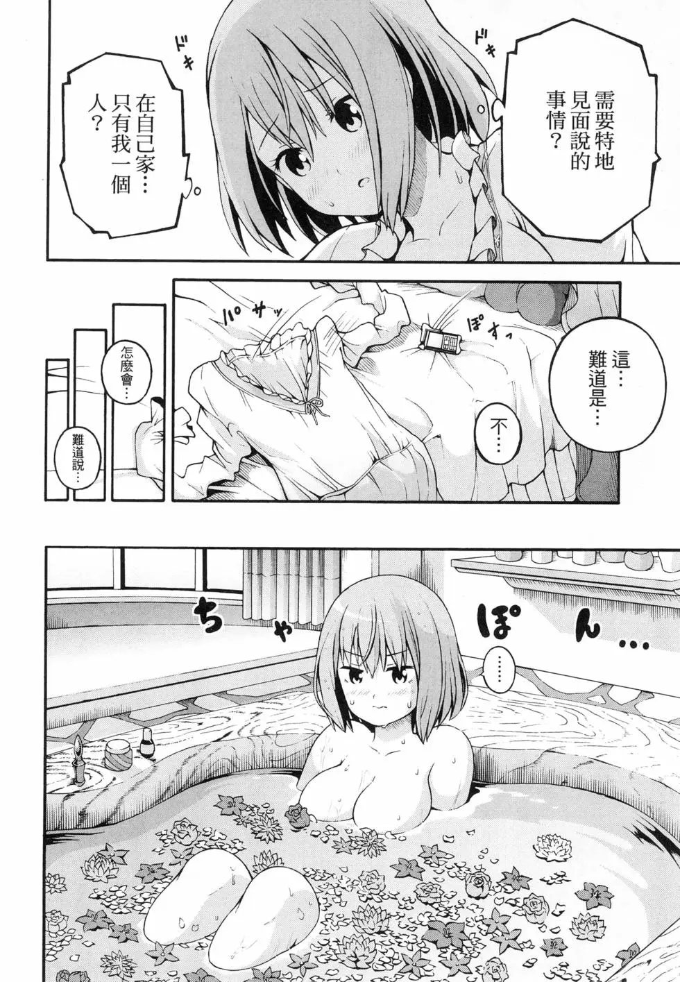 第04卷