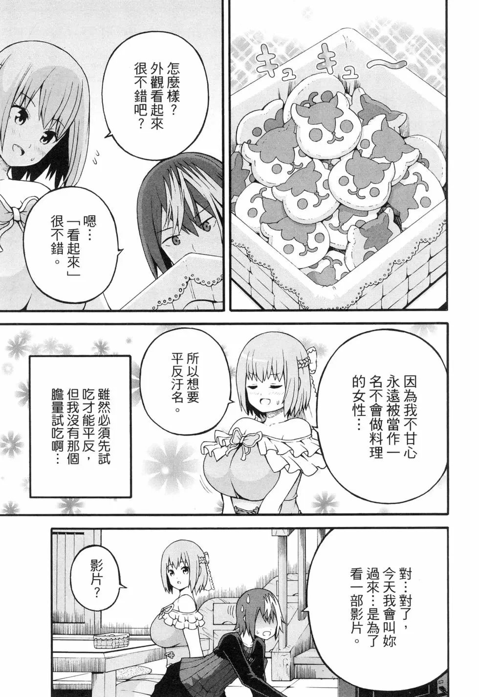第04卷