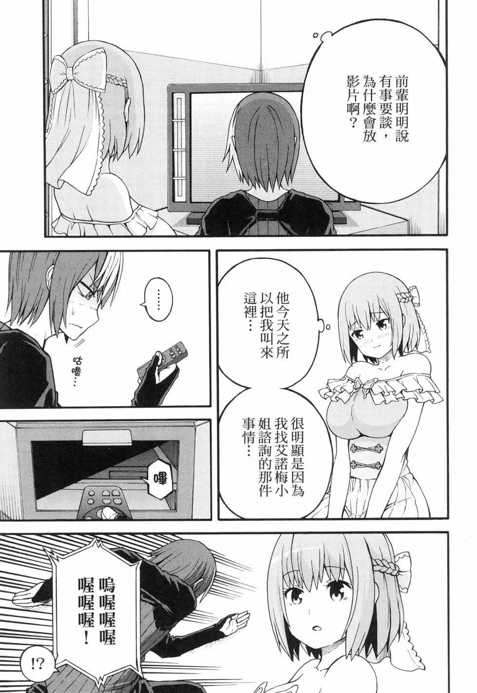 第04卷